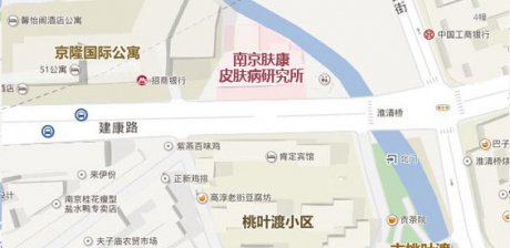 南京肤康皮肤病研究院【来院路线】